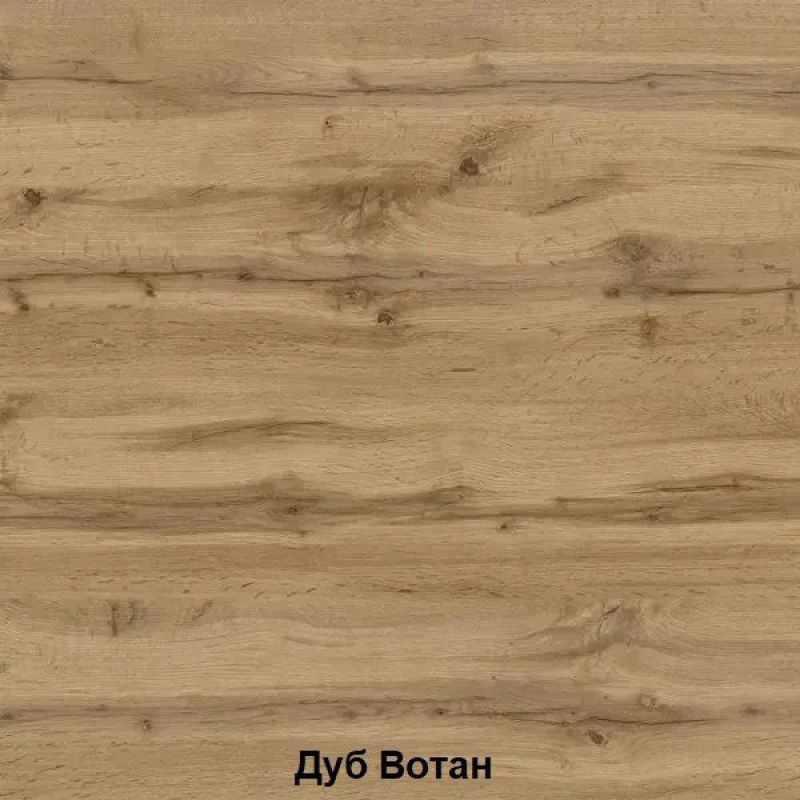 ДАРЬЯ Шкаф (Дуб Вотан/Белый глянец) гостиная | увеличить фото 4 ДАРЬЯ Шкаф (Дуб Вотан/Белый глянец) гостиная | фото 4