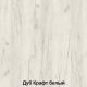Стол подростковая Антилия (Дуб Крафт белый/Белый глянец) | перейти к мини фото 2 Стол подростковая Антилия (Дуб Крафт белый/Белый глянец) | мини фото 2